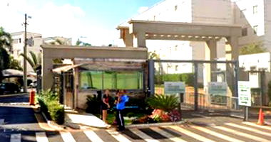 Apartamento 302 com 1 vaga em Condomínio Parque Reino da Escócia