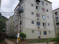 Apartamento com 2 quartos em Rio de Janeiro/RJ