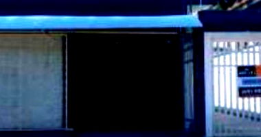 Prédio Comercial/Residencial com 500m² de Terreno e 356m² Construída