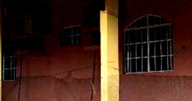 Casa Ocupada em Dom Constantino - Penedo/AL com 3 Quartos