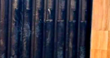 Casa Ocupada em Brasilinha Sudoeste - Planaltina/GO