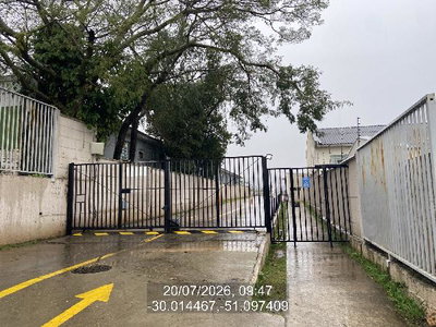 Apartamento 2 Quartos com 41,19 m² Privativos