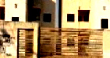 Apartamento com 2 Quartos em Águas Lindas de Goiás