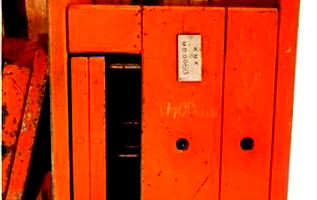 Molde para Injeção de Espaçador de Rede Elétrica