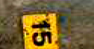 Garagem nº 15 no Res. Portal do Lago