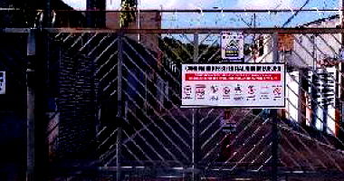 Casa Condomínio Residencial Jardim Europa - 2 Quartos