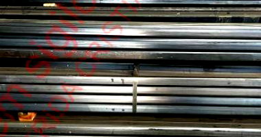 Bloco de Viga Perfil U 100mm - 40 Unidades - Avaliação R$48.000