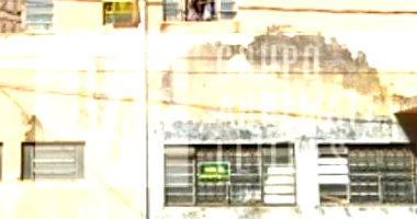 Loja comercial com 82m² em Ribeirão Preto
