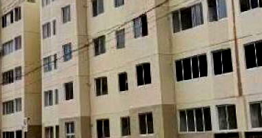 Apartamento com 2 quartos em Manaus