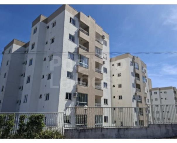 Apartamento com 2 quartos e vaga de garagem em Chapecó