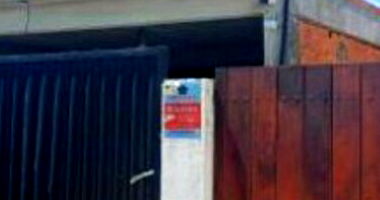 Casa em Leilão com 2 Quartos e 1 Banheiro em Magé/RJ