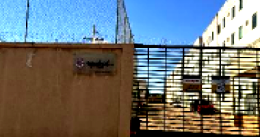 Apartamento com 2 quartos em Planaltina/GO