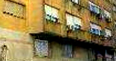 Apartamento com 2 quartos em leilão no Centro