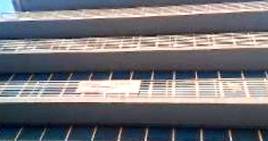 Sala Comercial Moderna com 35m² em São Gonçalo - RJ