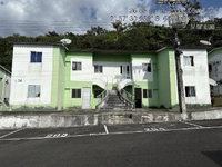 Apartamento com 2 quartos em Manaus