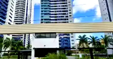 Apartamento 2 quartos, 2 vagas, 96,53m² útil, ocupado