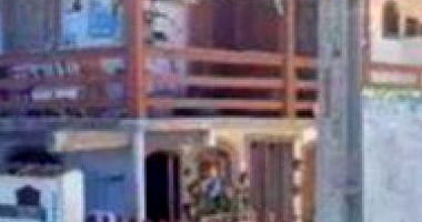 Casa em Boqueirão, Saquarema - 73 m²