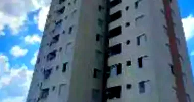 Apartamento com 1 vaga, 47m², Ocupado