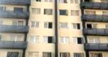 Apartamento com 3 quartos em Goiânia