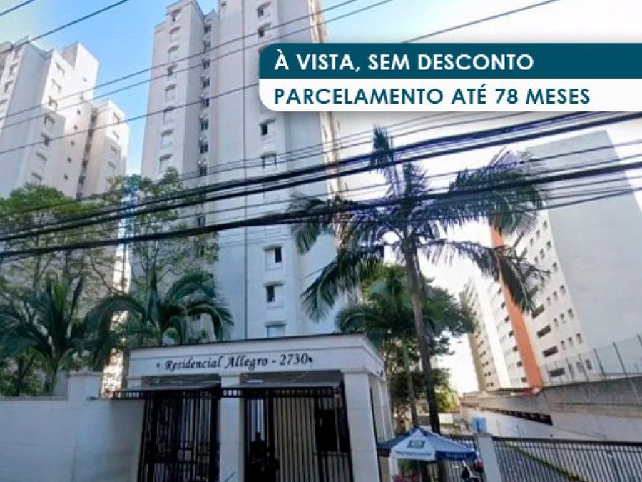Apartamento 60 m² com 1 vaga em São Paulo - Jardim Íris