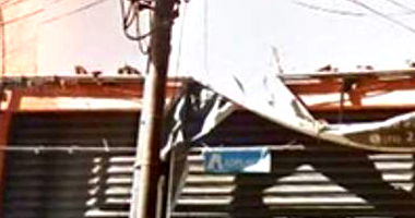 Imóvel no Centro do Rio - 880 mil