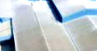 Parte ideal de terreno rural com 8.968,15m²