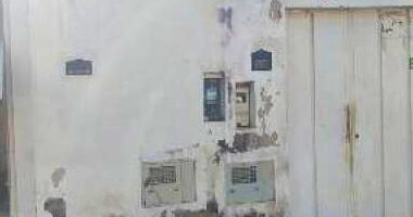 Casa com 2 Quartos em Franca/SP