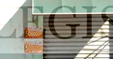 Parte Ideal de Imóvel Residencial com 225,27m² em Pratânia/SP