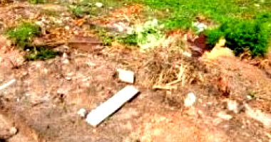 Terreno com 360 m² em São Luís - MA