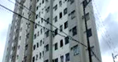 Apartamento com 40m² em Rio de Janeiro