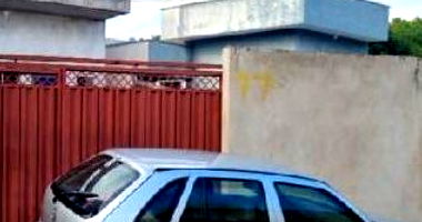 Casa com 50,1m² em Presidente Prudente/SP