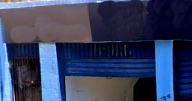 Imóvel com 0 quartos e 0 banheiros no Centro de Aracaju