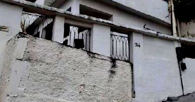 Casa em São Gonçalo/RJ com 40,94m² de área construída