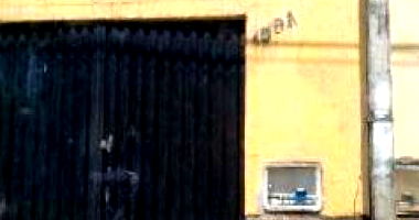 Casa com 2 quartos em Maracanaú - CE