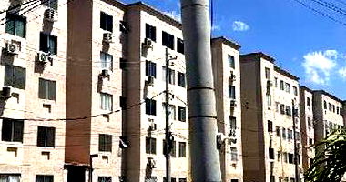 Apartamento com 2 quartos e 43m² em Rio de Janeiro