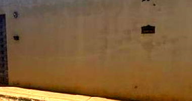 Terreno em Balsas/MA - Oportunidade Única