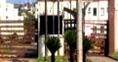 Apartamento com 1 vaga em São José do Rio Preto