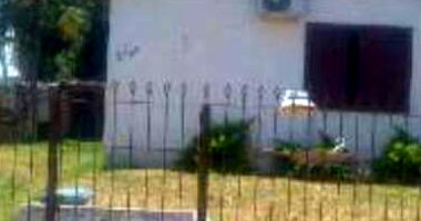 Casa Ocupada com 2 Quartos e 1 Banheiro em Leilão